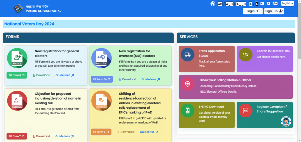 How to Apply for Voter ID Card Online 2024 - Voter ID Registration