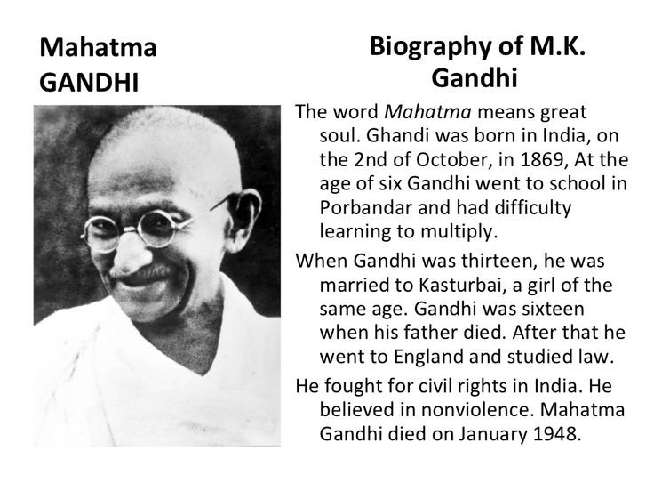 Mahatma Gandhi Biography : Family, Education, History, Movements, and Facts